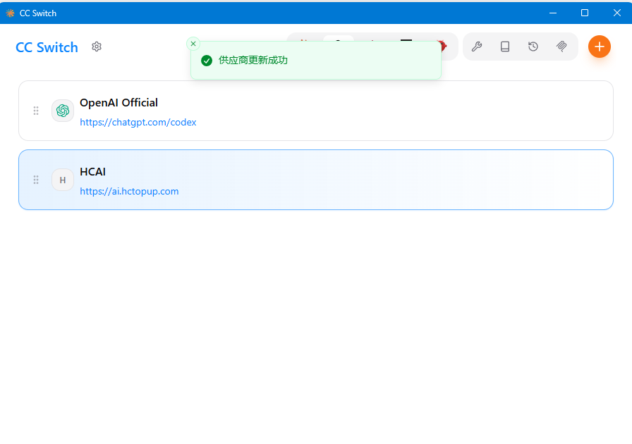 CC-Switch Codex save configuration