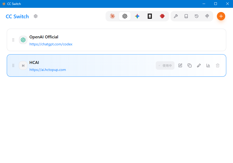CC-Switch Codex enable HCAI configuration